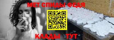 соль курить ск Гатчина