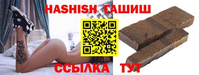 амфетамин Гагарин