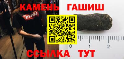 амфетамин Гагарин