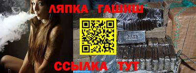 амфетамин Гагарин