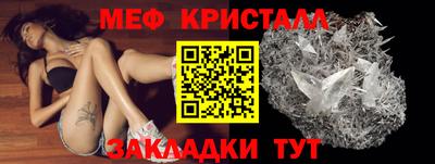 соль курить ск Гатчина