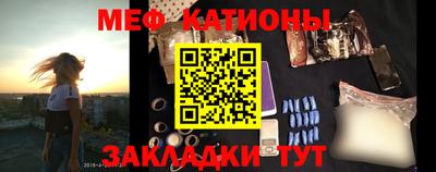 амфетамин Гагарин