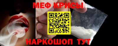 амфетамин Гагарин
