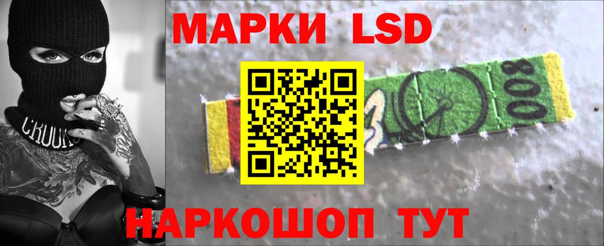 A-PVP Печора